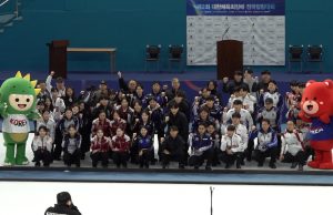 제2회 대한체육회장배 전국컬링대회 개막