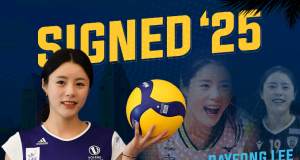 이다영, 그리스 배구 리그에서 내년 1월 미국으로 간다