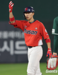 스크린샷 2024-10-09 230346