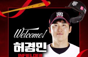 ‘심우준·엄상백’ 잃은 KT, FA 허경민 영입…4년 40억원