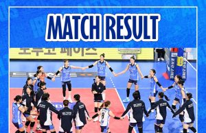 IBK기업은행, 빅토리아의 폭발적 득점으로 4연승, 선두권 도전의 새로운 전환점