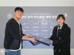 아이웨이, 끼리엔코와 첫 스폰서십 체결… K7 리그 도전의 날개 달다