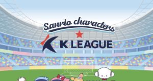 K리그, ‘핫한 마케팅’으로 전 세대 사로 잡는다