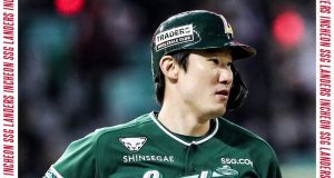 피치클락 또 논란…KT-SSG 경기서 벤치클리어링 발생