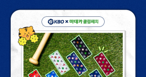 무더위에도 식지 않는 야구 열기? 여름철 KBO 관중 유지 가능성은