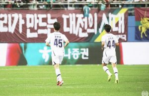 “언제까지 기다려야 하나요”… K리그1 유일 10패 기록에 뿔난 대구팬들