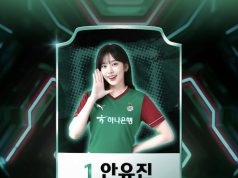 스타 덕에 ‘핫플’되는 K리그… 시축 마케팅의 힘