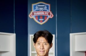 그라운드에 설 기회 찾아… 안현범, 수원FC로 임대
