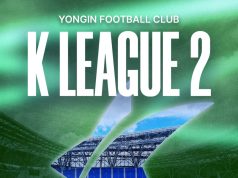 용인 FC의 출범: 질적 성장을 이끌 수 있을까?