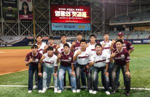 키움 히어로즈, 2026 신인 전원과 계약 완료…전체 1순위 박준현, 구단 역대 두 번째로 높은 계약금