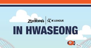 K리그도 캐릭터 협업이 유행…화성FC 홈구장에 ‘미니 팝업스토어’ 뜬다