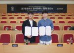 KakaoTalk_20251016_161033054