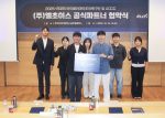 KakaoTalk_20251016_161033054_01