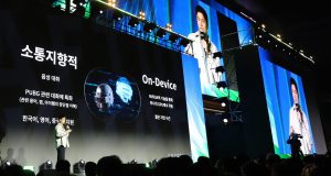 크래프톤 ‘AI First’ 전략 가속… 엔비디아와 ‘PUBG 앨라이’ 공동 개발