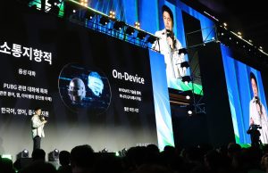 크래프톤 ‘AI First’ 전략 가속… 엔비디아와 ‘PUBG 앨라이’ 공동 개발