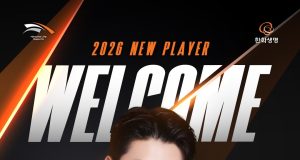 한화생명e스포츠, T1 출신 원거리 딜러 ‘구마유시’ 전격 영입