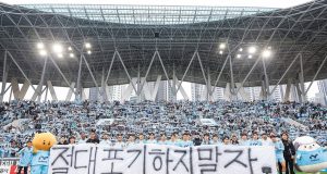 대구FC는 기적을 쓸 수 있을까…후반 추가시간 극장골로 6경기 무패