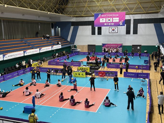 KakaoTalk_20251102_223644845