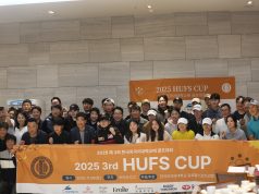 제3회 ‘2025 HUFS CUP’ 성황리 종료… 속리산 단풍 아래 펼쳐진 가을의 라운드