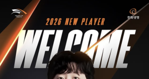 한화생명e스포츠, ‘카나비’ 서진혁 영입… ‘피넛’ 한왕호 빈자리 보강 완료