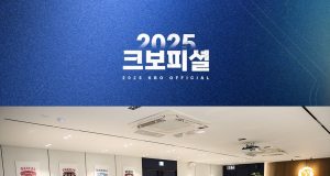 FA 시장이 식었다? 아시아쿼터가 불붙인 새 계산법