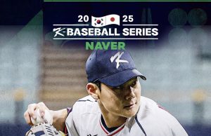 ‘도쿄돔을 깨운 유격수’ 김주원, 한국 야구의 새 축을 세우다