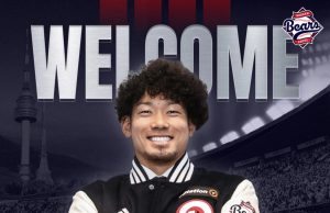 두산, 새 아시아쿼터로 NPB 베테랑 우완 타무라 이치로 영입… “필승조 자원 확정”