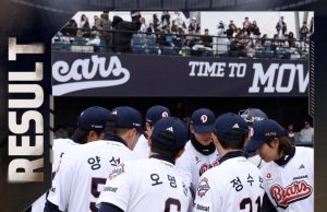 두산, 시범경기 3승 1패로 2위