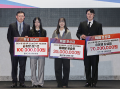 신동빈 롯데 회장, 밀라노 동계올림픽 스키·스노보드 메달리스트에 특별 포상