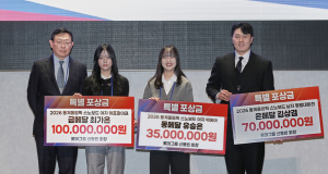 신동빈 롯데 회장, 밀라노 동계올림픽 스키·스노보드 메달리스트에 특별 포상