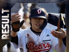 ‘박준순 8회 싹쓸이 결승 2루타’ 두산, 삼성에 8-5 재역전승