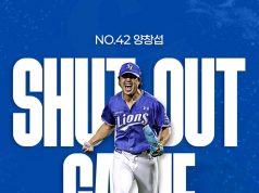 ‘양창섭 1피안타 무사사구 완봉승’ 삼성, 롯데 10-0으로 완파하며 사직서 포효