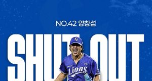 ‘양창섭 1피안타 무사사구 완봉승’ 삼성, 롯데 10-0으로 완파하며 사직서 포효