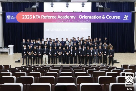 대한축구협회, 심판 아카데미 체계 전면 개편…국제심판 배출 위한 중장기 프로젝트 본격화