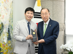 한국 스포츠 외교의 거두 영입… 대한체육회, 반기문 전 UN 총장 ‘초대 명예고문’ 위촉